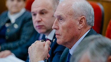 Заседание Законодательного Собрания